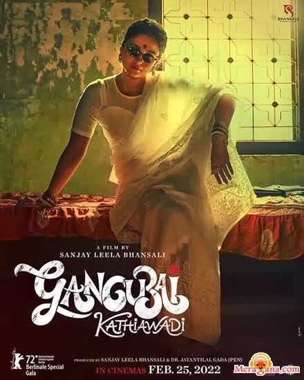 Poster of Gangubai Kathiawadi (2022)